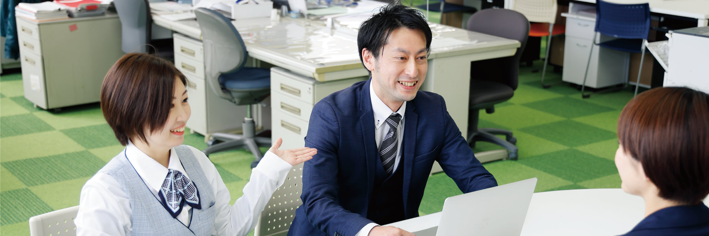 サービスの特徴